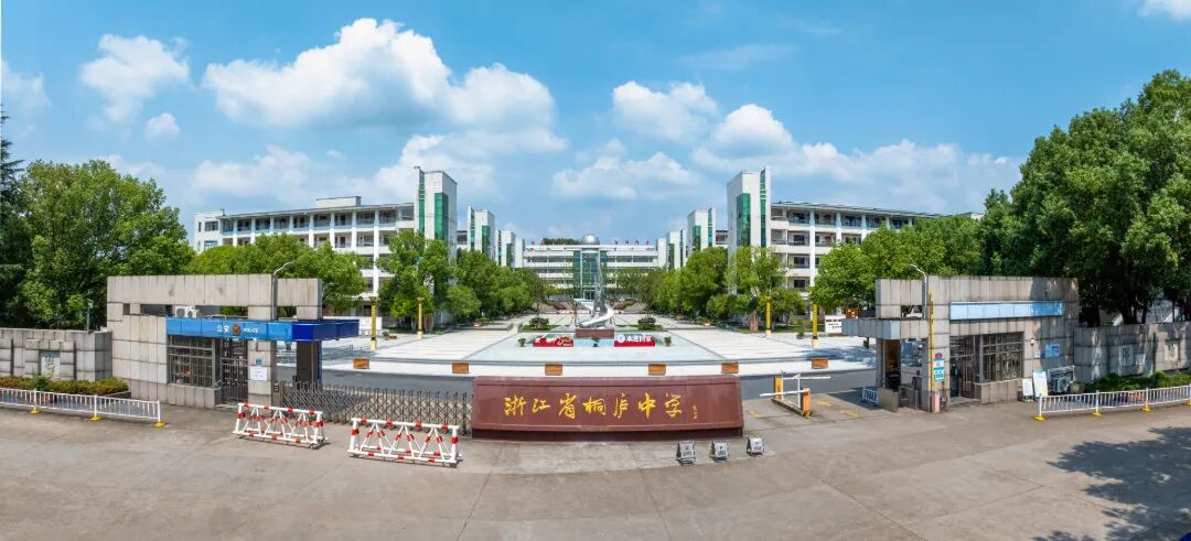 熟悉的校门